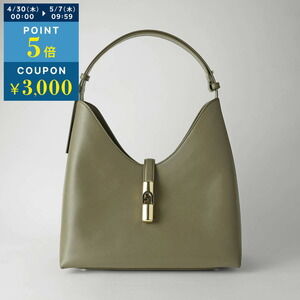 Furla Gotcha handbag Khaki Green